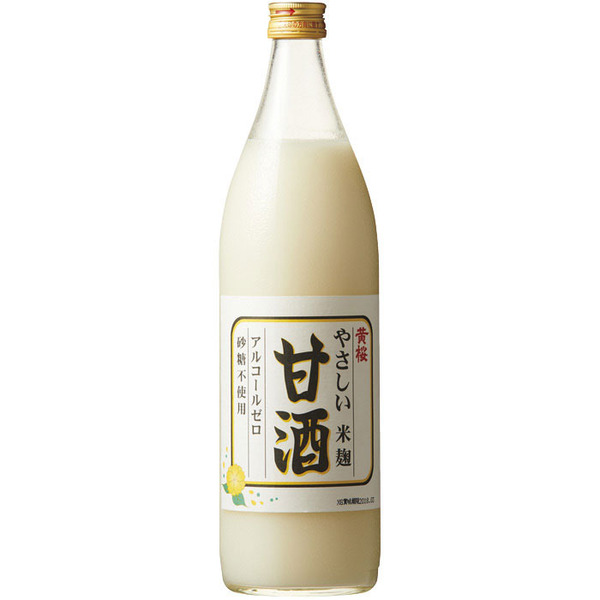 やさしい米麹甘酒