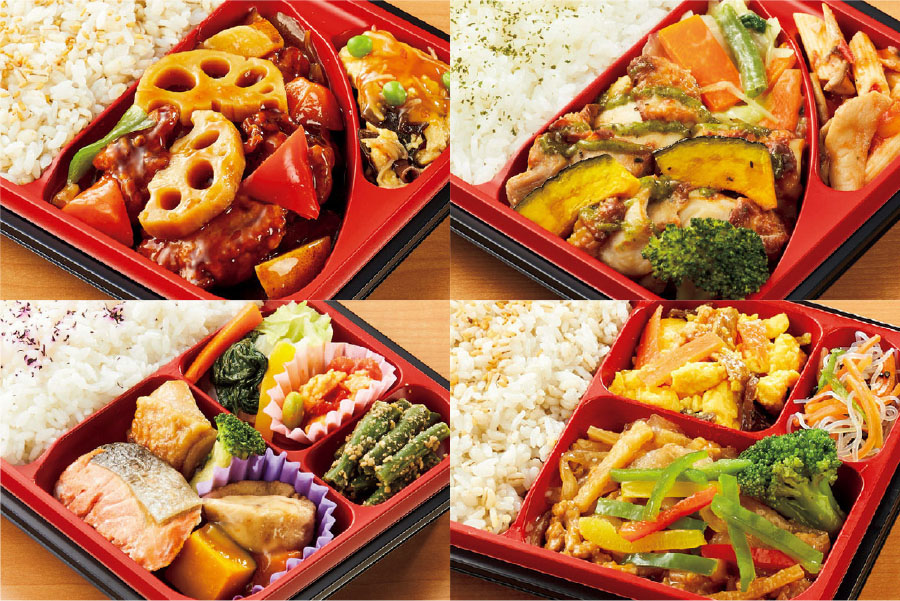 日替わり弁当