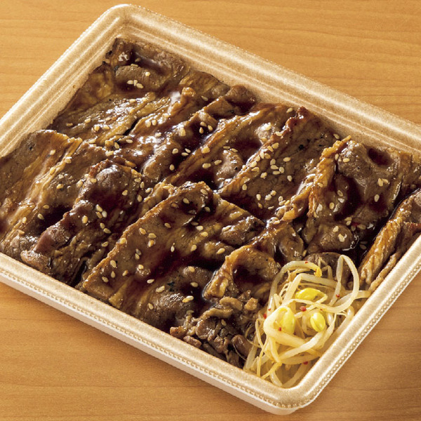 特製タレ！炭火焼き牛カルビ弁当　