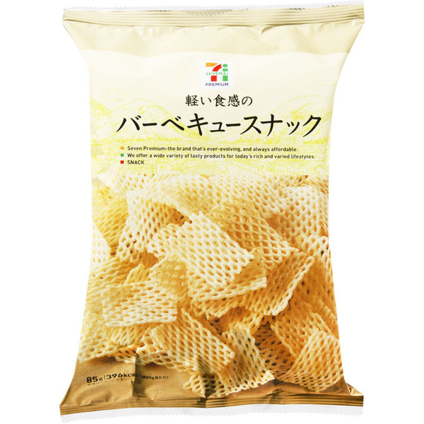 セブンプレミアム　バーベキュースナック　85g