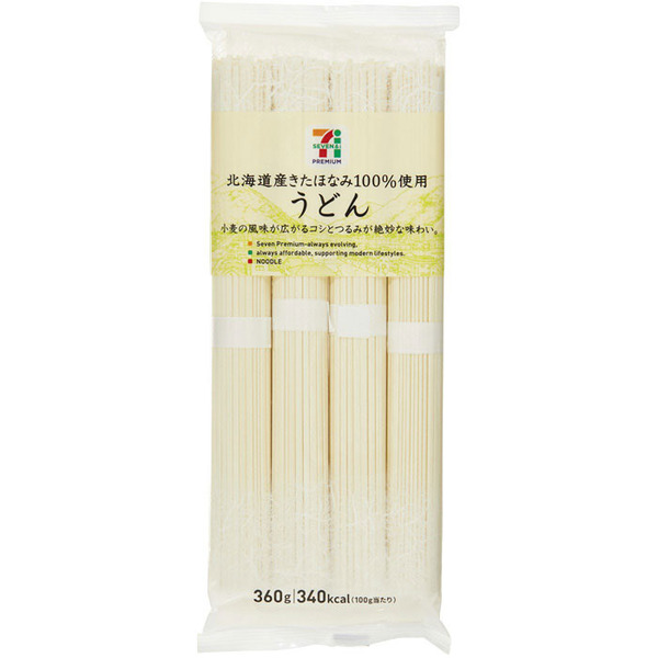 セブンプレミアム　北海道産きたほなみ１００％使用　うどん　３６０ｇ