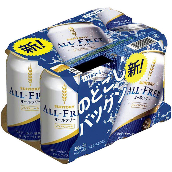 サントリー　オールフリー　マルチパック　350ml×6本