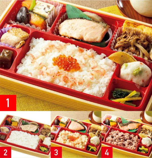 こだわり特製弁当　松