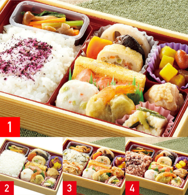 こだわり特製弁当　梅