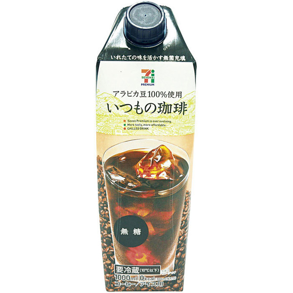 セブンプレミアム　いつもの珈琲　無糖　1L