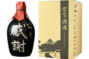 「宮下酒造（岡山）」 本格麦焼酎「いつも感謝」720ml