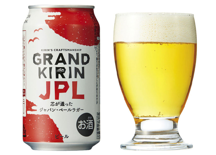 キリン　グランドキリン　JPL　350ml