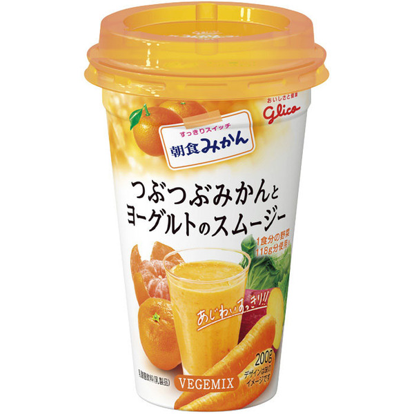 グリコ　朝食みかん　つぶつぶみかんとヨーグルトのスムージー　ベジミックス　200g