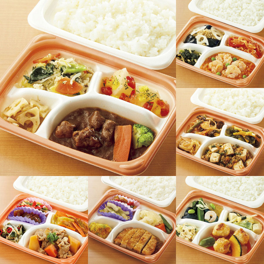 健康バランス弁当