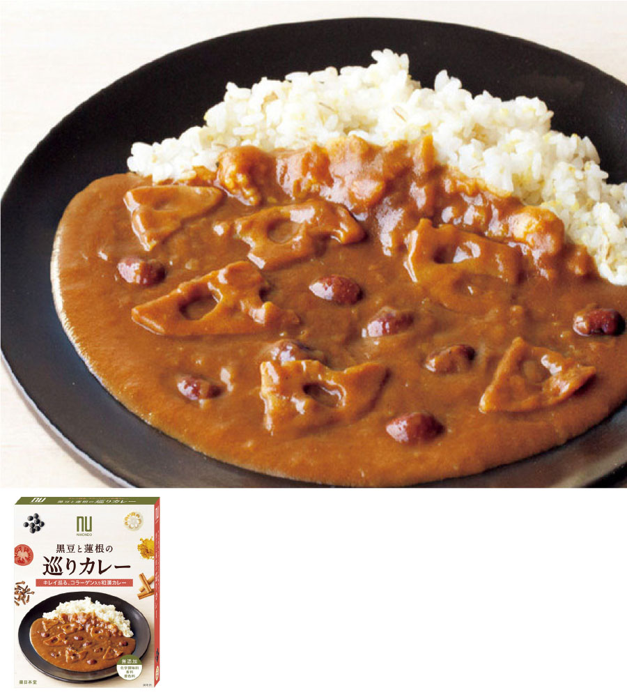 薬日本堂　黒豆と蓮根の巡りカレー　150g