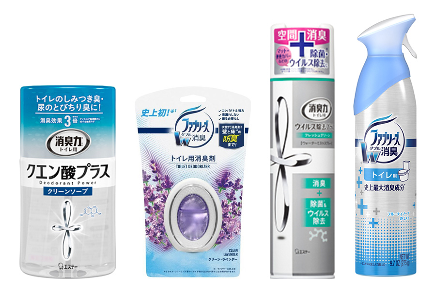 嫌なニオイに！トイレ消臭剤おすすめ11選｜最強～おしゃれ＆いい匂いも