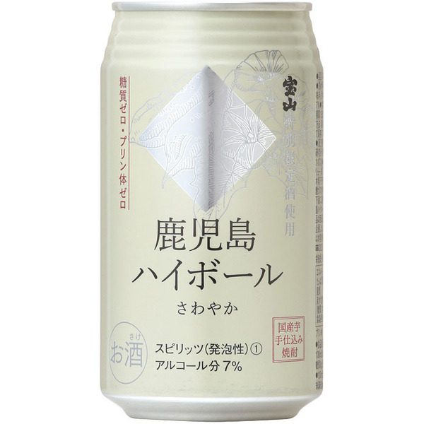 鹿児島ハイボールさわやか　350ml