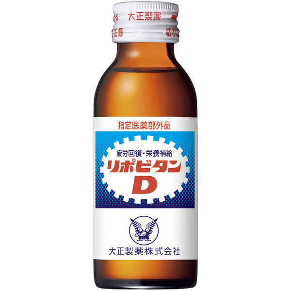 大正製薬　リポビタンD　100mL